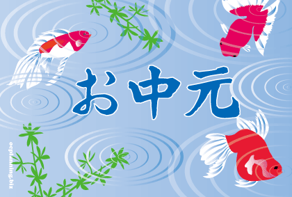 ご希望の広告バナーを作成します あなたのサイトをお好みのバナーで飾ってみませんか？ イメージ4