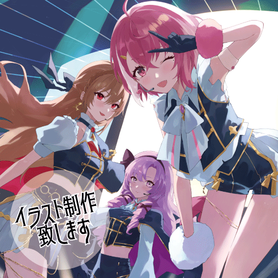 立ち絵、1枚絵等、高品質なイラスト承ります 商用利用◎VTuber、キービジュアル等 イメージ1