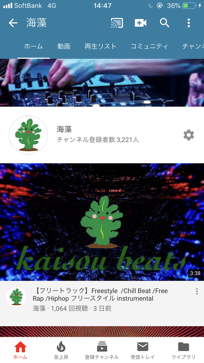 あなたのHIPHOPの音源YouTube宣伝します ファイルを送るだけでこちらで動画編集しあなたの音源を宣伝
