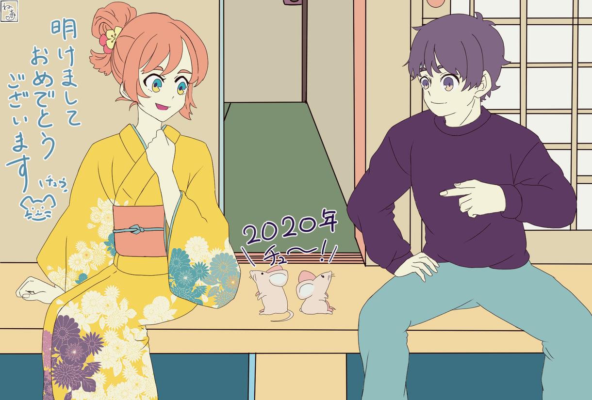アイコンや似顔絵のなどのイラストお描きをします いろんな表情、季節に沿ったイラストなどお絵かきします!