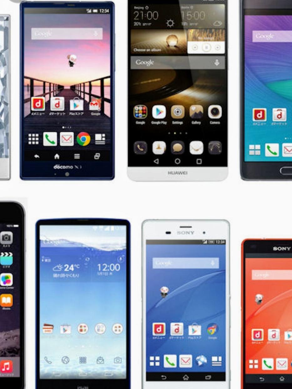 現役情報系高専生があなたに合ったスマホを紹介します 現在ご利用中のスマートフォン。あなたに合っていますか??
