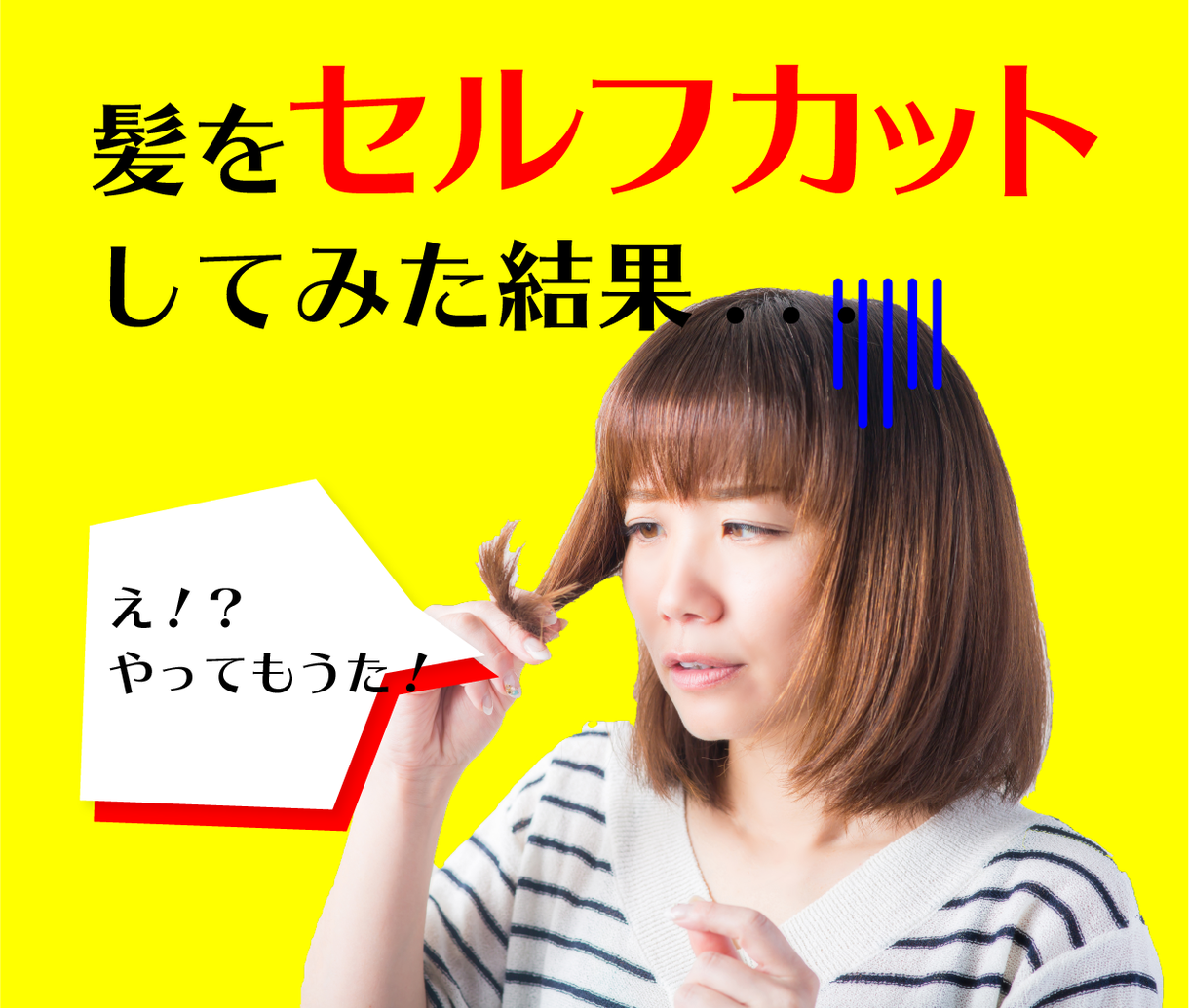 目立つYouTube用のサムネイルを作成いたします サムネイル作りにお困りのあなたへ