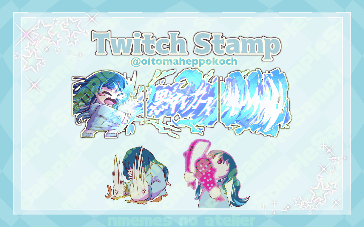 YoutubeやTwitchのスタンプ作ります アニメーションも可！可愛いスタンプをお届けします！ イメージ6