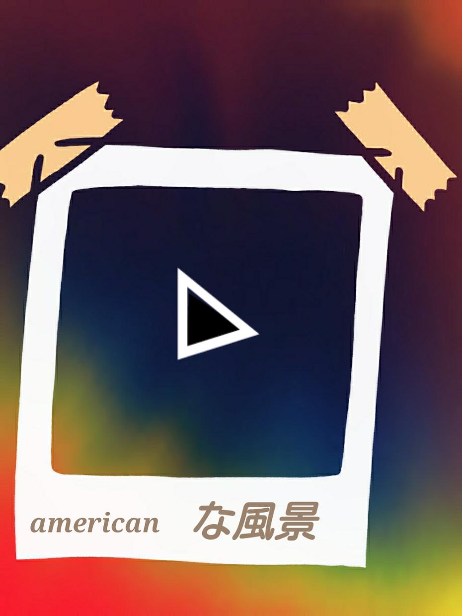 あなたが音楽など入れて自由に編集できるように動画撮影してきます! From アメリカ