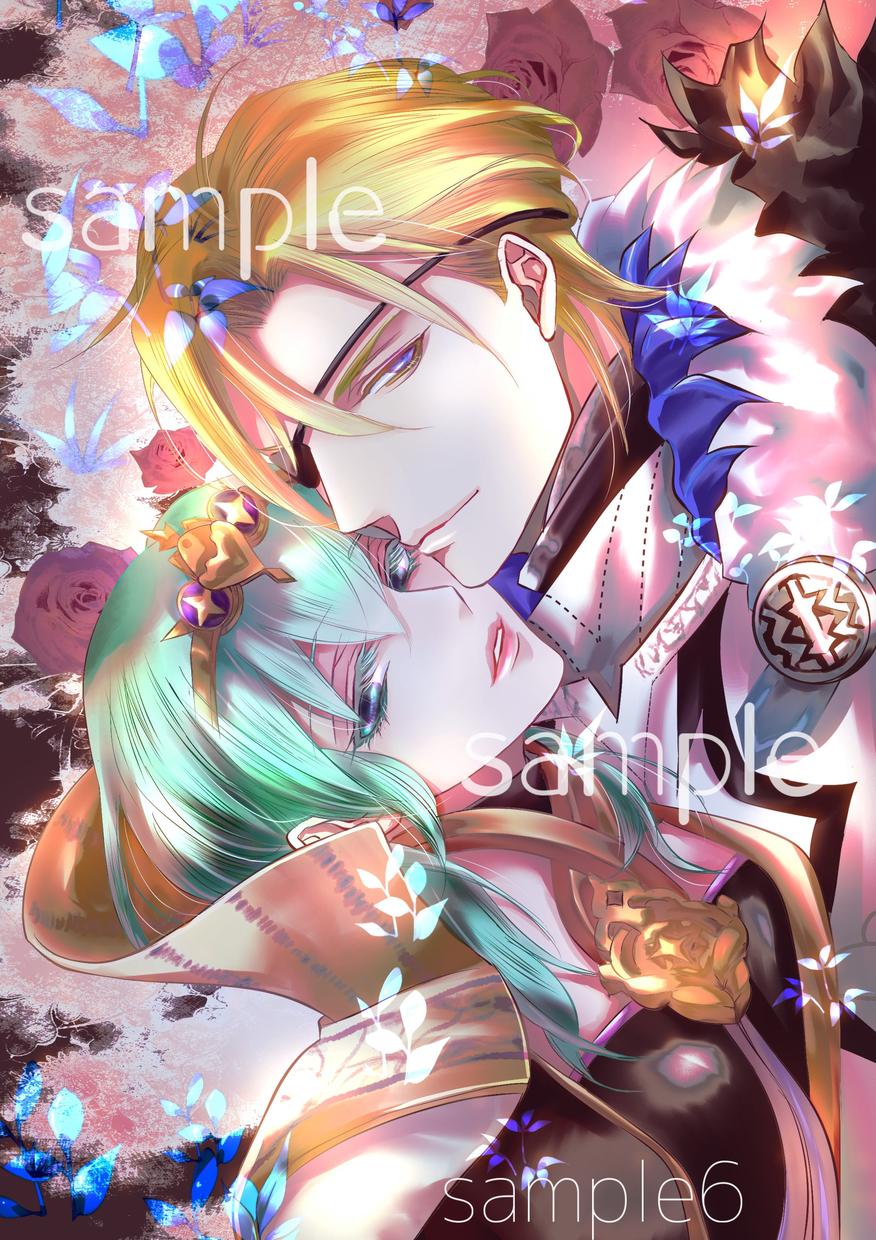 お表紙 挿絵 一枚絵等 版権可 描きます ご希望のイラストや小説のお表紙挿絵等 Bl Gl Nl可 イラスト作成 ココナラ