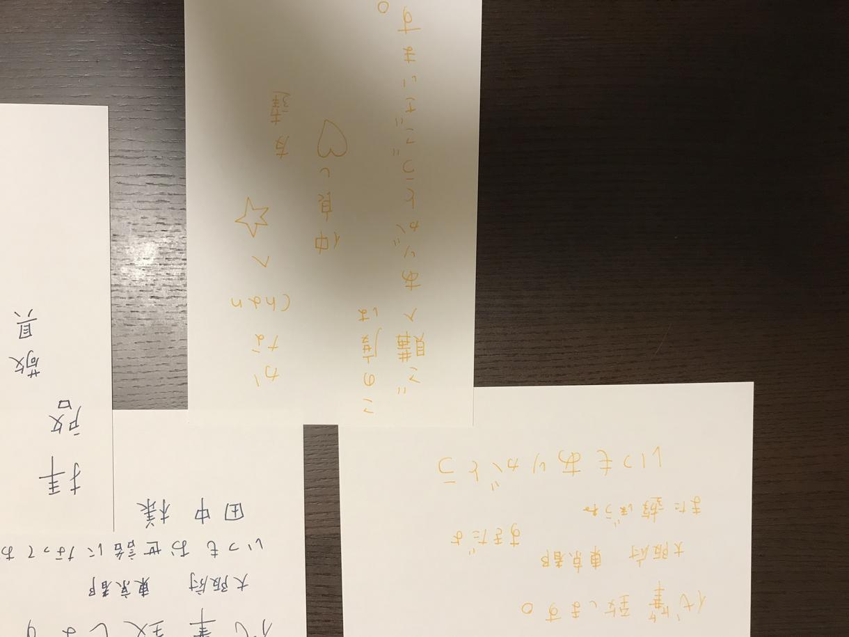女子可愛い文字で代筆致します なかなか自分では書けないヘタカワ文字で何でも代筆致します