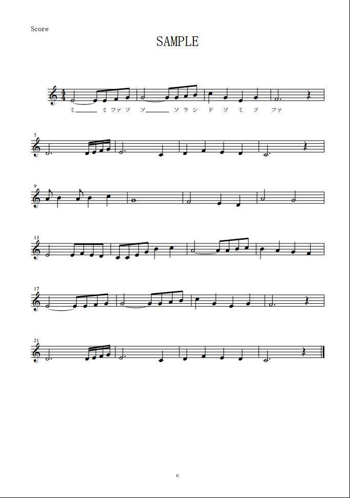耳コピでメロディー譜とメロディー音源を作成します ☆好きな曲を弾きたい人、ドレミを知りたい人におすすめ☆