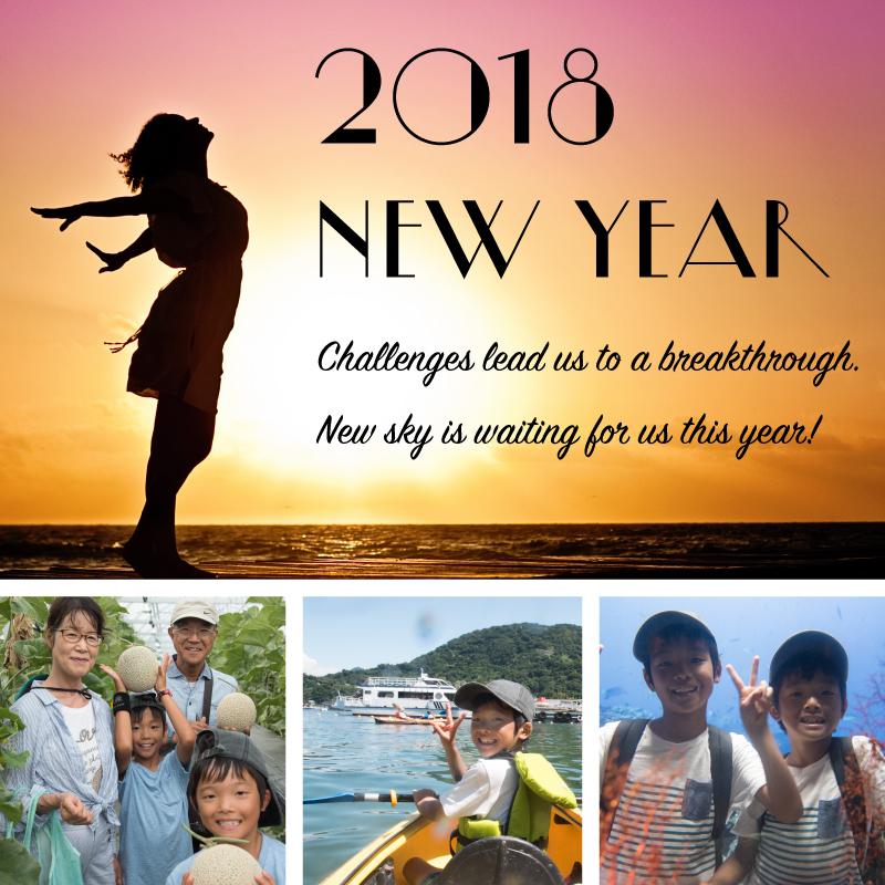 インスタ・SNS映え★ 年賀状の画像作ります 誰よりも目立とう!年始のSNS投稿で勝負したい方へ