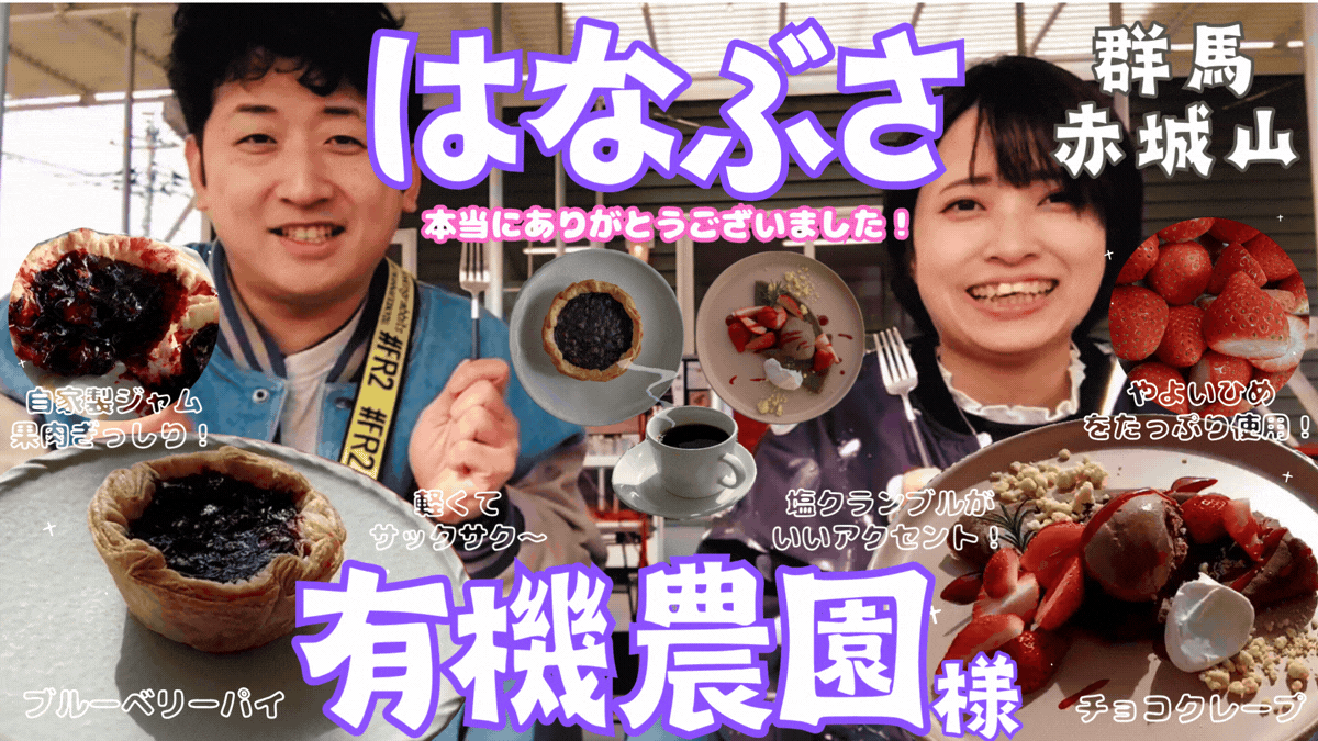 あなたの活動に合った宣伝画像作ります SNSでの宣伝等に使えるポップで分かりやすい画像を！ イメージ4