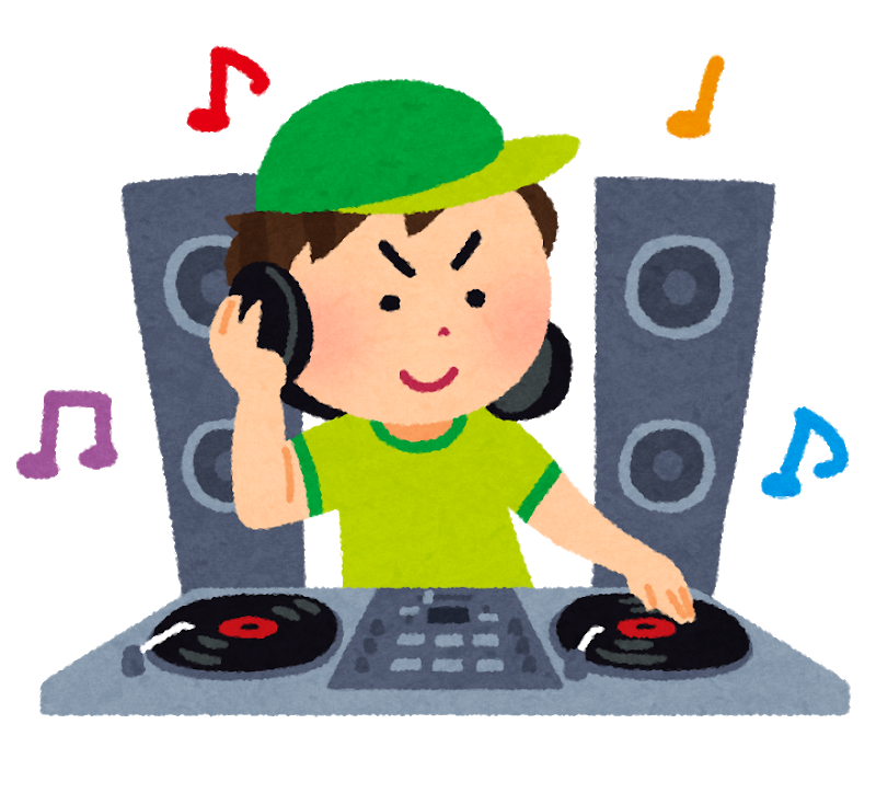 プロのDJがあなたの気分に合わせたセトリ作ります 落ち込んでる時、最高な時、いつでも。