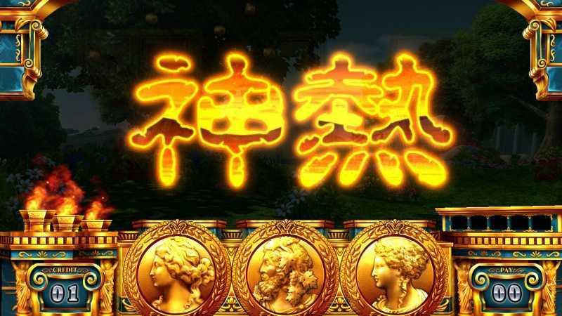 スロットをもっと楽しませます あなたに合わせて様々な提案をさせていただきます!