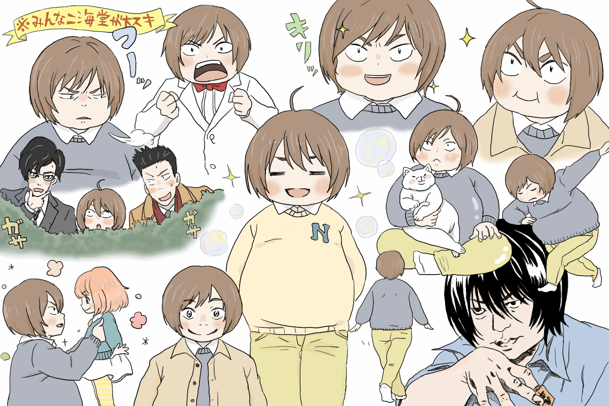 イラスト全般描かせて頂きます 迅速かつ丁寧に対応させていただきます！ イメージ2