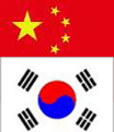 中国語⇔日本語⇔韓国語の翻訳 イメージ1