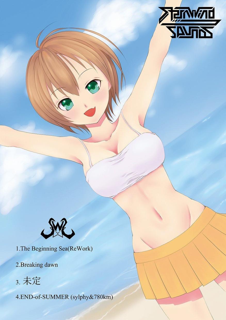 オリジナルキャラクターを生み出し、描きます キャラデザとか分からない、絵が描けない方へ