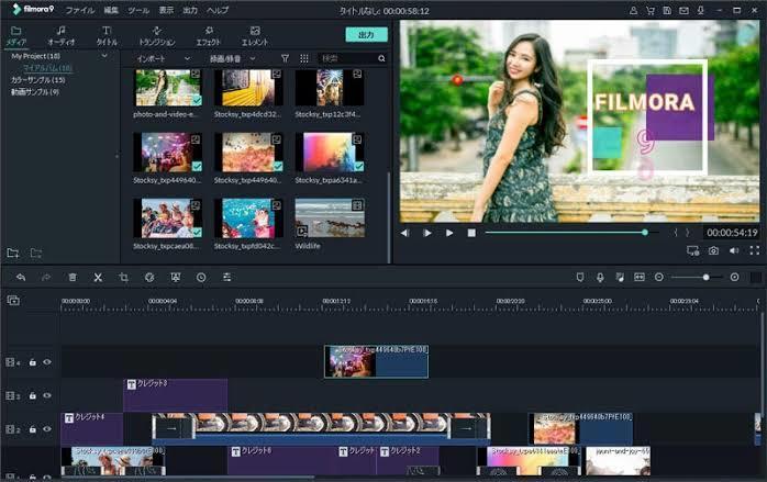 YouTubeでの動画編集承ります YouTubeなどのwebメディア向けの動画編集いたします
