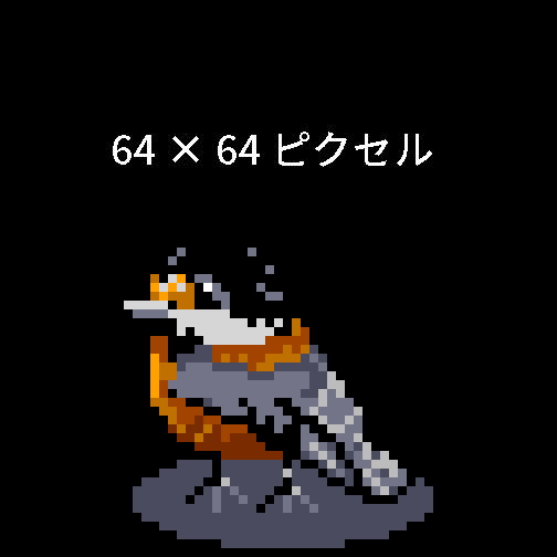 ミニドット絵で写実的な動物、食べ物等描きます SNSのアイコン、webサイトの素材や、広告などにどうぞ！ イメージ2