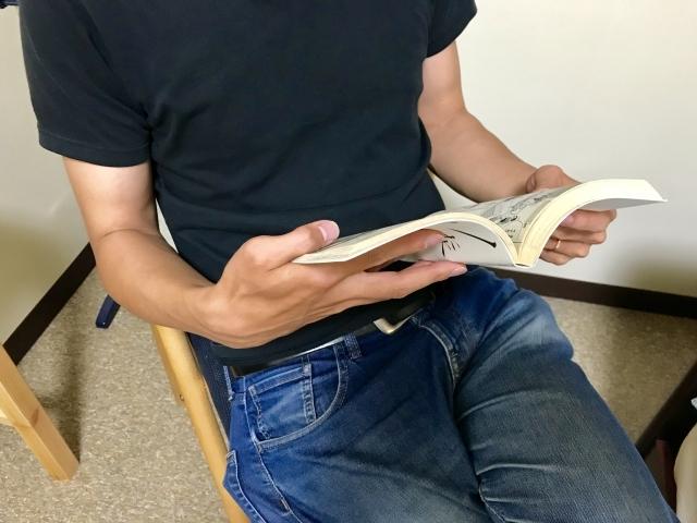 マンガ作品の率直な感想を、客観的にお伝えします 読んだ作品は1000以上!!ベテラン読者からアドバイスします