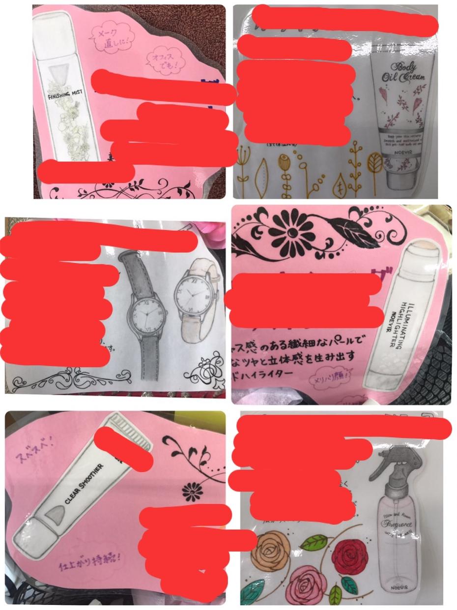 手描きPOP描きます 物や花、フレーム、ちょっと飾りたい時に