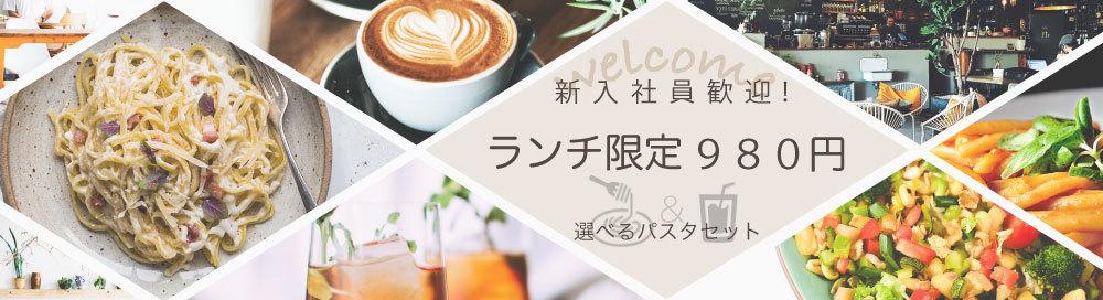 目的・ターゲットに合わせたバナーをデザインします 広告・サイト用バナーをリーズナブルにご提供