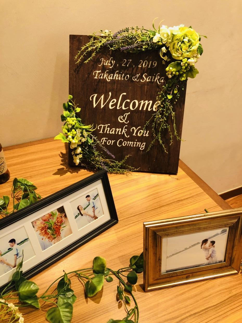 結婚式 ウェルカムボード製作します フルオーダーメイドイメージ通りの物を一緒に作り上げませんか