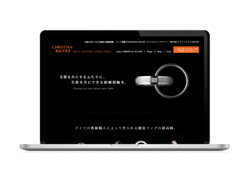 ホームページのTOPページのデザインを制作します 現役WEBデザイナーにお任せ下さい★ イメージ3