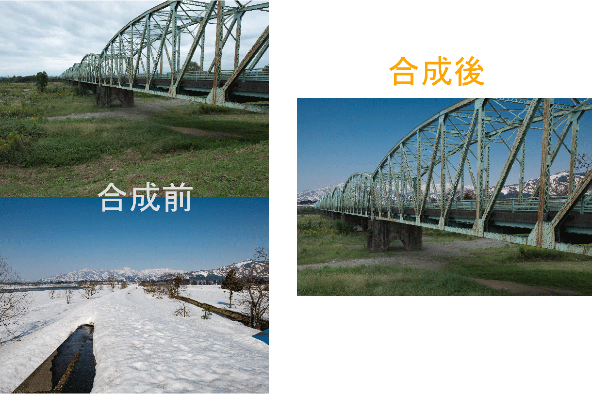 画像加工致します 画像の一部を変更したい、印象を変えたい方ご相談ください イメージ1