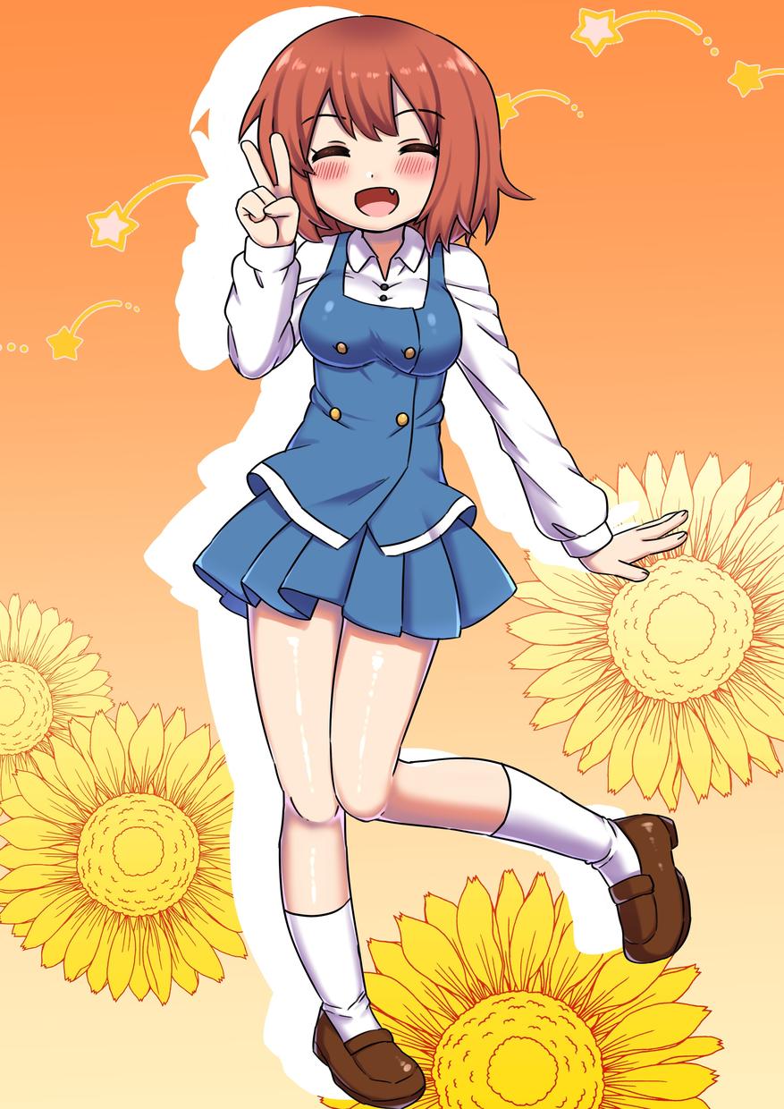 動物画像無料 トップ100可愛い 絵 漫画