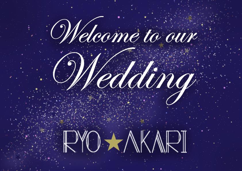 宇宙★結婚式のオリジナルウェルカムボード作成します 宇宙好き★オリジナルデザインで他の友達と被りたくない方へ!