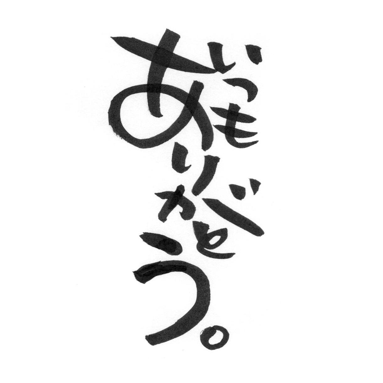 専用購入用になりまます 専用購入用になります。ご指定の方以外はお控え下さい。