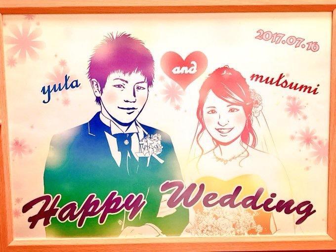 結婚式のイラストお描きします 華やかなグラデーションカラーで素敵な記念を残しませんか?