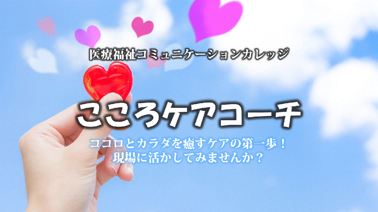 あなたの魅力！世界観！が伝わる、ヘッダーを作ります アメブロ、アメバオウンド、SNS各種のヘッダー制作致します。 イメージ6