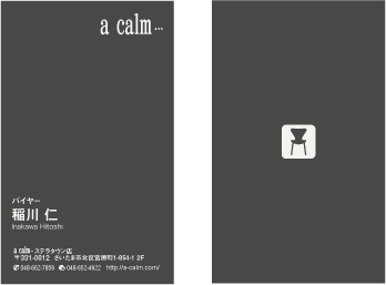 自社サイト、LP、バナー、イラスト、何でもします 紙媒体、WEB、PC、スマホデザイン関係何でも承ります。 イメージ5