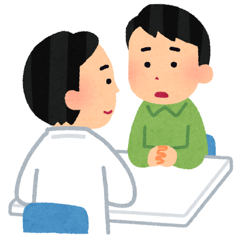 なんか調子悪い 活気がない方のお話を伺います 作業療法士とカウンセラーの両方の観点からお話を伺います 話し相手 愚痴聞き ココナラ