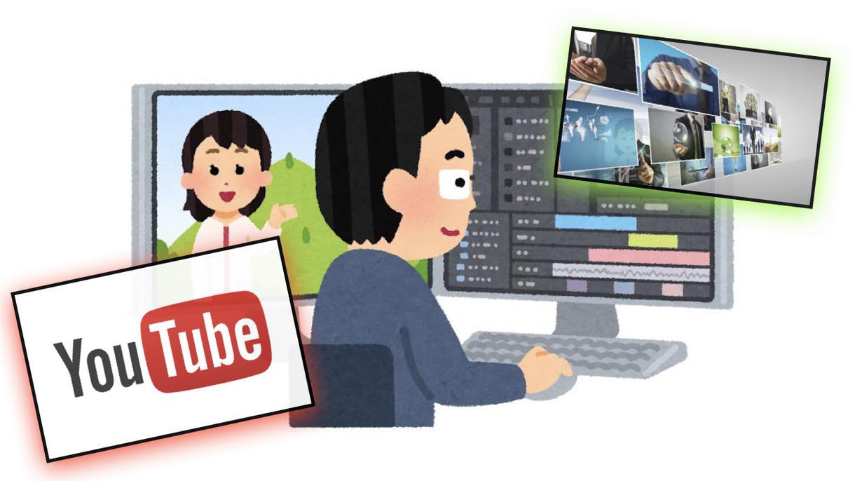 YouTube、スライドショー等動画編集承ります 動画の編集方法が分からない!けど早く動画が欲しいという方ぜひ