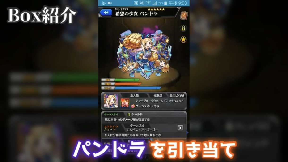 動画に字幕とBGMなどの音で彩りをつけます youtuberを目指してる人。自分で編集できない人向け。