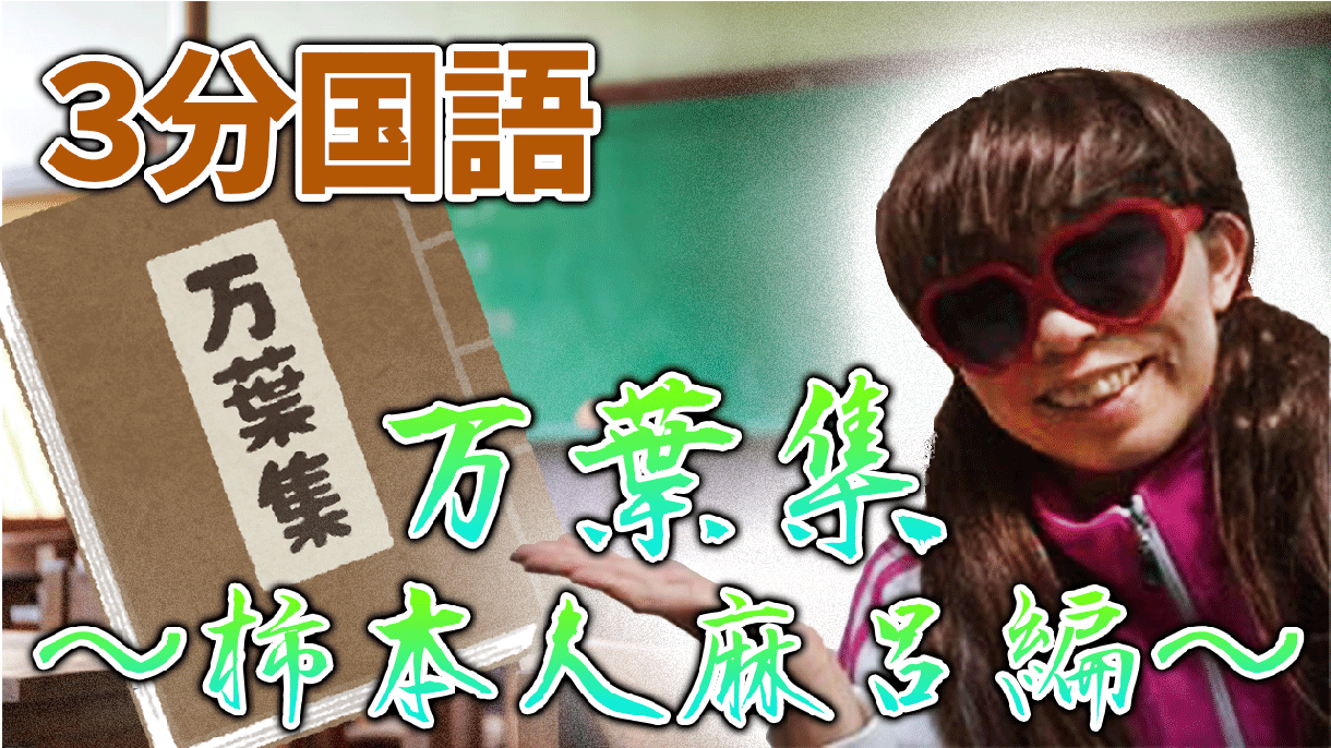 え？面白そう！そんなYouTubeのサムネ作ります 気になる！見てみよう！クリックしたくなるために重要なサムネ イメージ3