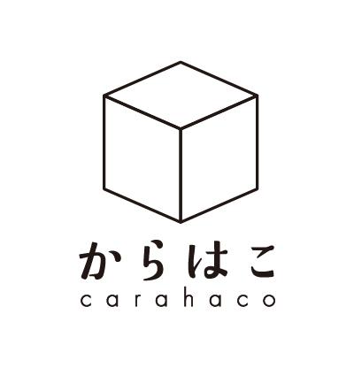 ロゴマーク・ロゴタイプつくります お店のロゴや同人誌の表紙用ロゴなど、幅広くご対応いたします!