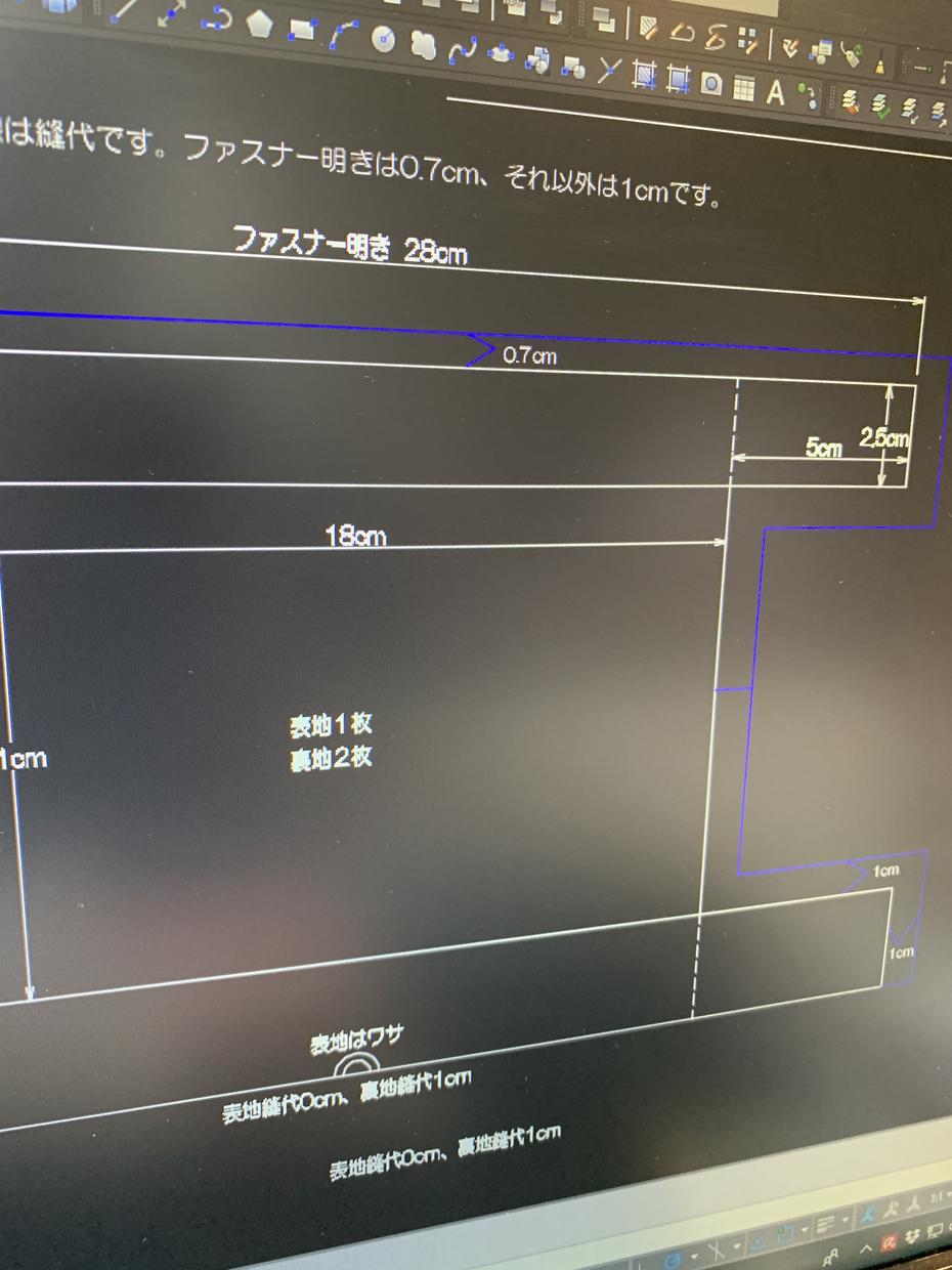 手書きの型紙をCADを使ってPDFデータ化します レザークラフトやハンドメイドバッグの型紙をデータ化します