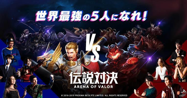 MOBA、ゲーム上達方法教えます 敵のエサになるの辞めませんか?