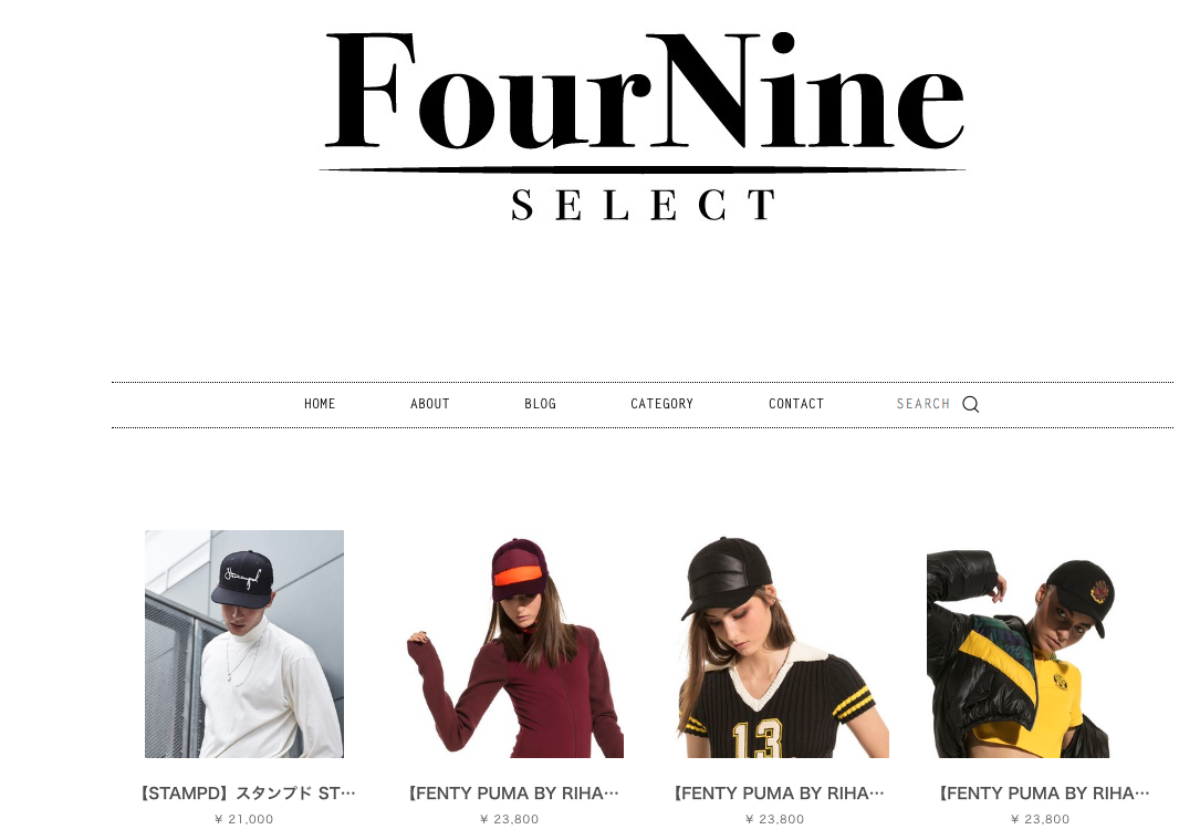 BASE等でECサイト(ネットショップ)作成します 早く・安くネットショップを持ちたい方にオススメ