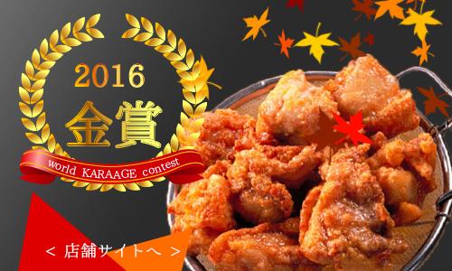 バナー広告作ります^^ます バナー広告作ります!!!!!!!!!!!!
