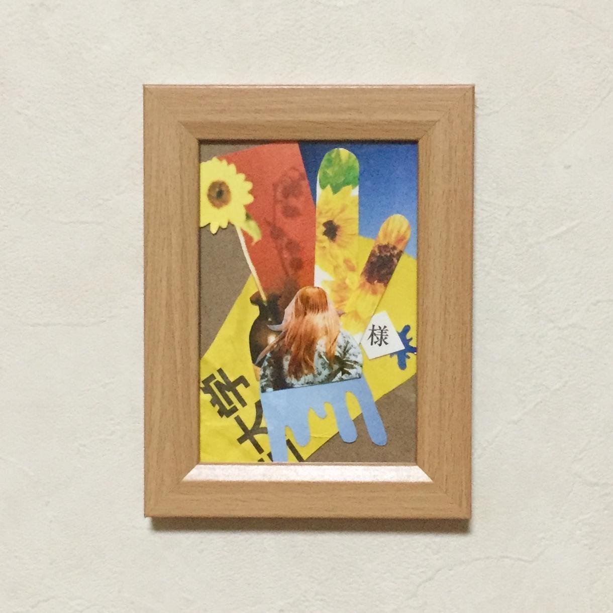 あなたの【思い出をアート作品に】します 思い出の1枚を一際目立つ存在にしませんか?