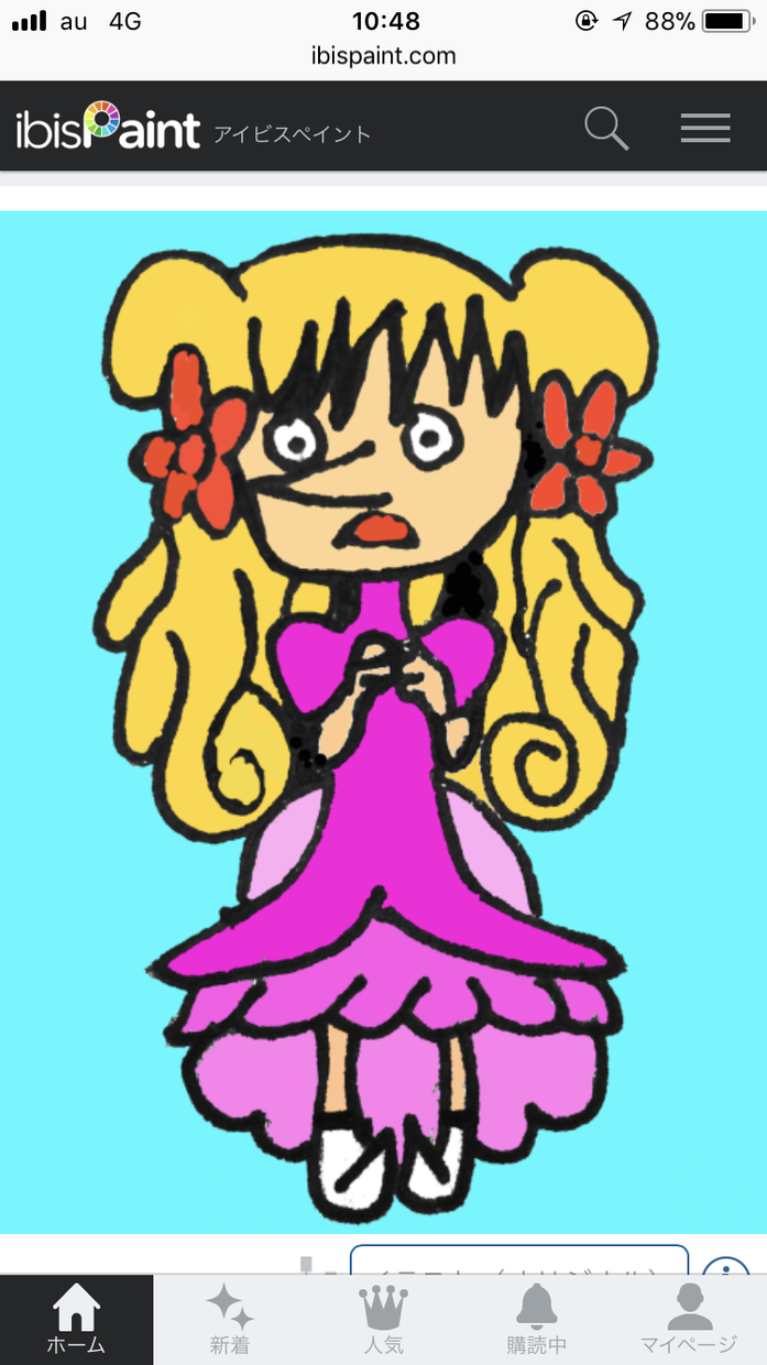 かわいいイラスト提供します 何でも要求してもらって大丈夫です。