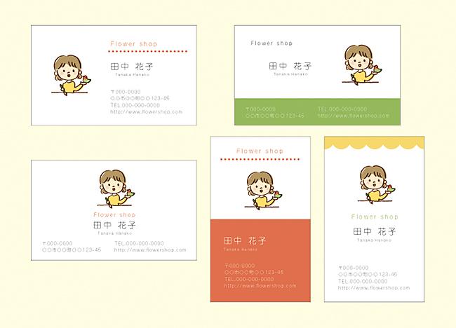 特価★似顔絵イラスト付き名刺を制作します あなたの似顔絵またはお好きなイラストと名刺のデザインします♪
