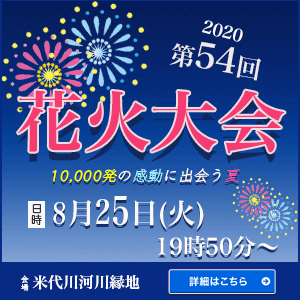 可愛いデザインを考えます 可愛い作品など、いい提案します イメージ1