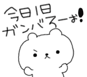 愚痴や寂しいときや辛いときに！お友達に言えない話などなんでもお話してください♫ イメージ1