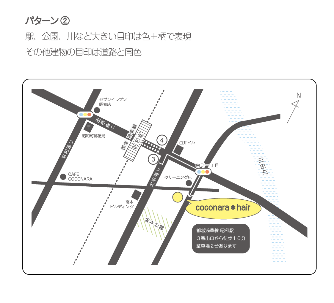 住所のみ！修正無制限！見やすい地図お作りします お急ぎの方への対応も可能です！ イメージ3