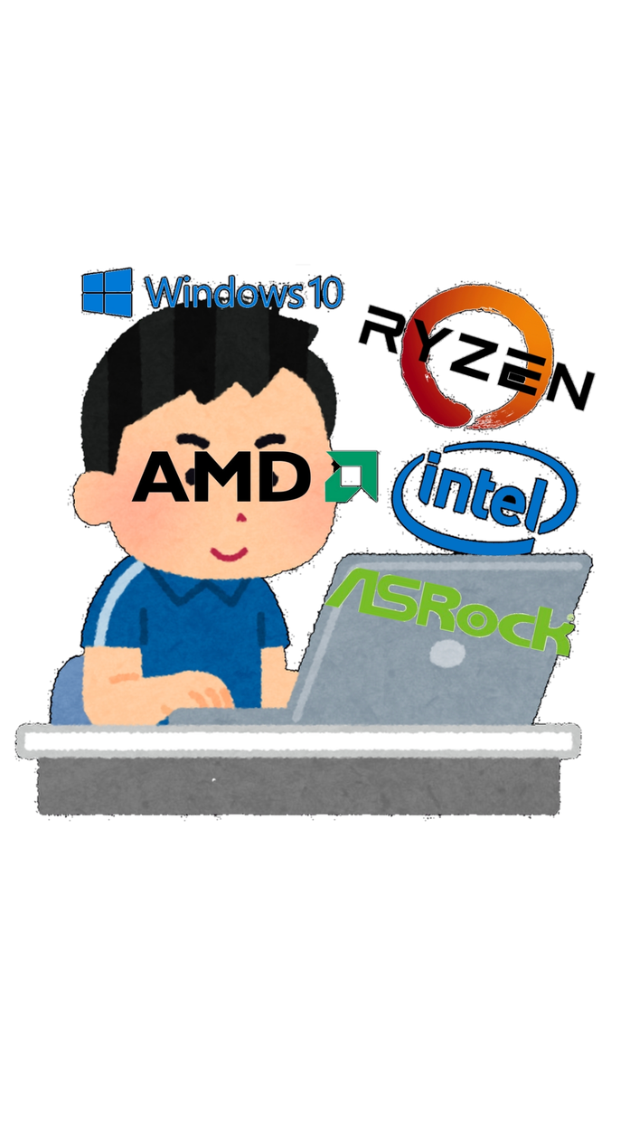 PCご購入の際のお手伝いをします 市販PCや自作PCなどを用途や予算を元にご相談受けます。