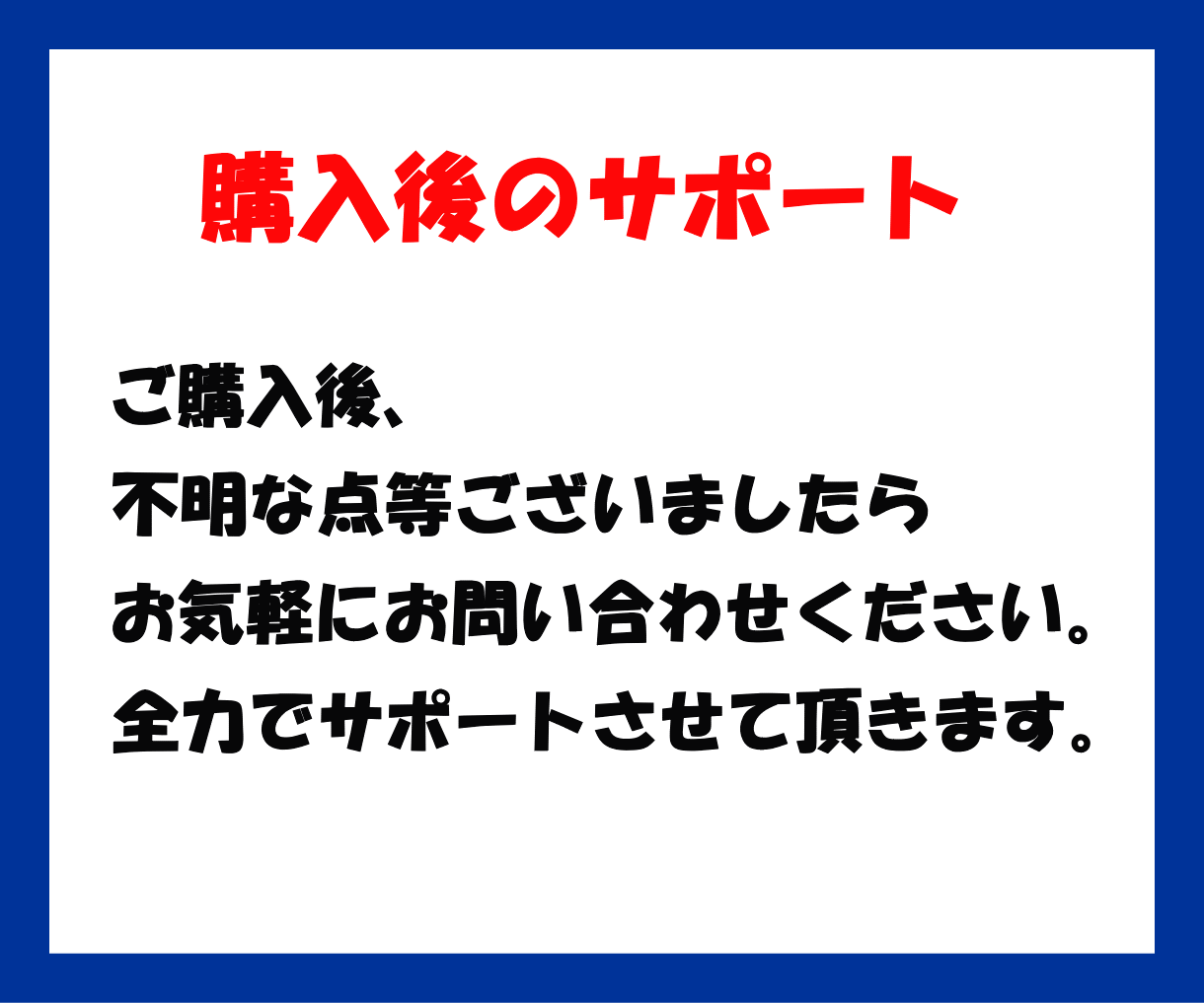 時間に縛られたくない⭕️自動化かんたん副業教えます 経験ゼロでもできる挫折しない自動化新手法【超入門】 イメージ5
