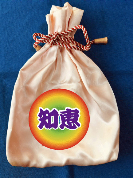 知恵袋⭕生活の中で困ること解決する方法あります 知恵袋⭕知恵袋⭕知恵袋⭕知恵袋⭕知恵袋⭕知恵袋⭕知恵袋⭕ イメージ2